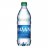 Dasani salt water